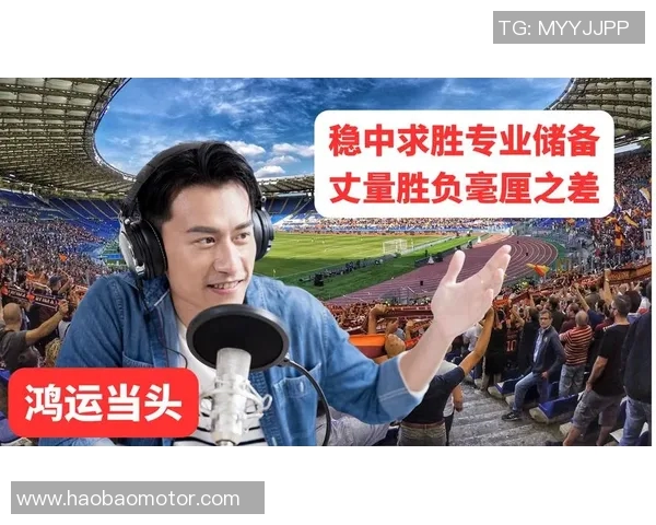 龙珠体育直播带你畅享全球赛事精彩瞬间与实时互动体验