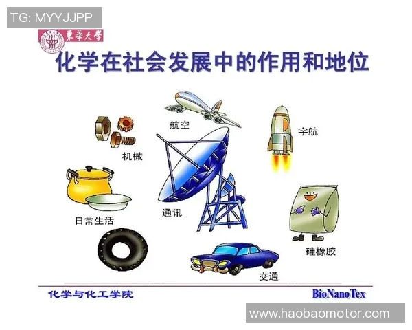 探索destro的力量与影响力在现代社会中的重要性与应用