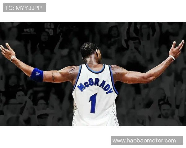 麦迪职业生涯总得分揭秘与传奇时刻回顾