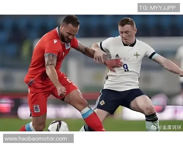 北爱尔兰与荷兰的精彩对决分析与赛前展望