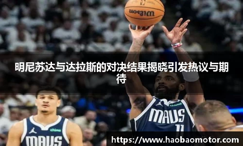 华体会hth平台