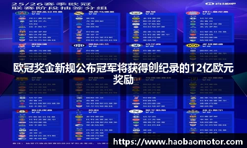 华体会hth官网首页