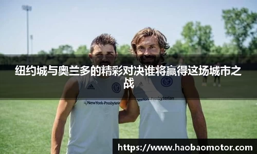 华体会hth体育赛事